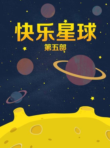 明星合成陈钰琪